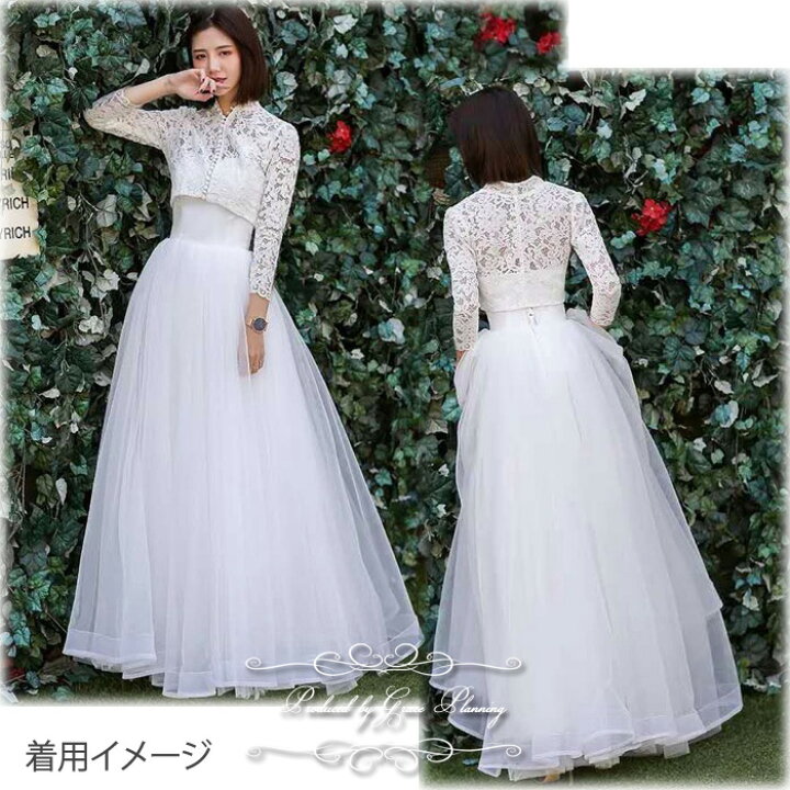 楽天市場】【在庫処分】ウェディング ボレロ ウエディングドレス  