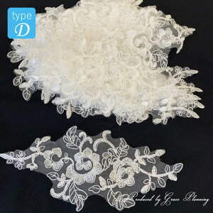 yIׂ6^Cvz[X p[c P~J[X A\[g 30 Zbg nhCh |ޗy[ցzz}XN  [X }XNJo[ wbhhX EFfBOhX  ɃI