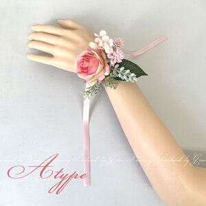 y hXEpjGƓwłɂȂ܂ zt[RT[W uXbg r Xgu[P hXAW wAAAW ANZT[y[ցzcorsage_06