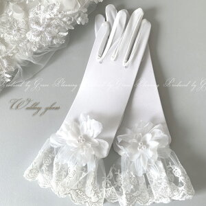 EFfBO O[u V[gԂ̂ [X V[gO[u ItzCg EGfBO ACey[ցzshort-10