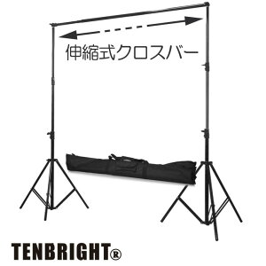Ԍ1,000~OFFyTenBright̔zwiX^h ST-1-L LkNXo[ L[obOt ő300cm BepwiX^h Or2{ Lk|[1{