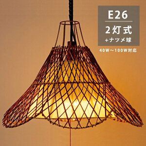 �A�W�A�� �y���_���g���C�g ���Ԃ��C���[�W�����؂₩�ȃ����v �V�݂� �Ɩ� LED�d���Ή� �A���e�B�[�N�� �o�� ���]�[�g �C���e���A ����