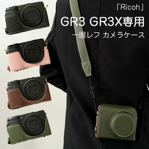 ���R�[ GR3 GR3X �P�[�X RICOH GRIII/GR lllx �J�����P�[�X ���U�[�P�[�X �����h�~ �J�o�[ �J�����ی� �Ռ��z�� �y�� �X�g���b�v���t�� ��|�� �Ί|�� �����^�ѕ֗� �����h�~ �J�����|�[�` �J����