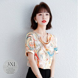 楽天市場 商品一覧 9f Feminine Style ライバルはデパート Gracefulsmile 楽天市場 商品一覧 9f Feminine Style ライバルはデパート Gracefulsmile
