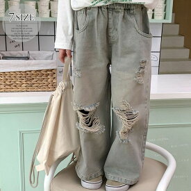 【今だけ25％OFFクーポン有】パンツ 子供 デニムパンツ カジュアル 子供服 かわいい おしゃれ 子供服 キッズ 男の子 女の子 ボトムス ロングパンツ スウェットパンツ 通園 通学 長ズボン ズボン/[wae71]