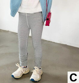 【今だけ27％OFFクーポン有】パンツ 子供 レギンス 長ズボン ズボン カジュアル 子供服 かわいい おしゃれ 子供服 キッズ 男の子 女の子 ボトムス ロングパンツ スウェットパンツ 通園 通学/[wae88]