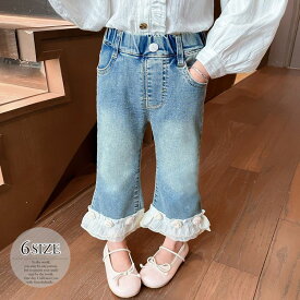 パンツ 女の子 子供 デニムパンツ カジュアル 子供服 かわいい おしゃれ 子供服 キッズ ボトムス ロングパンツ スウェットパンツ 通園 通学 長ズボン ズボン/[waf69]