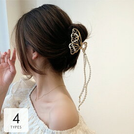 ヘアクリップ アクセサリー ジュエリー アクセ ヘアアクセサリー 小物 ヘアアクセ ヘアアレンジ ヘアクリップ 蝶々 パール チェーン ゴージャス ゴールド ホワイトナチュラル 休日 リラックス シャビーシック /[act22]