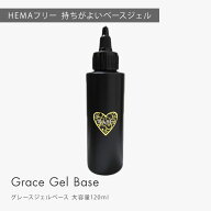 予約販売:注意:他注文商品はこちらと一緒に出荷されます:3月15日入荷予定※ HEMAフリー TPOフリー ノンサ…