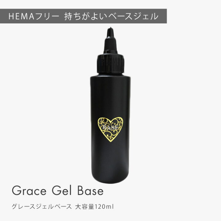 楽天市場】HEMAフリー TPOフリー ノンサンディング サンディング不要 