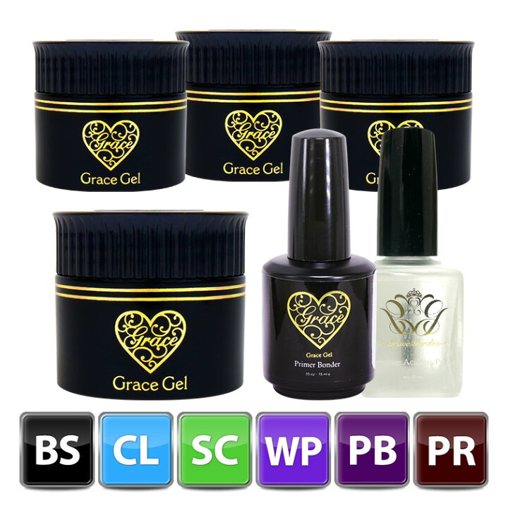 楽天市場 ノンサンディング サンディング不要 グレースジェルよくばり アシッドレスプライマー プライマーボンダーセット ジェルネイル 用品グレースガーデン 楽天市場 ノンサンディング サンディング不要 グレースジェルよくばり アシッドレスプライマー プライマーボンダーセット ジェルネイル 用品グレースガーデン