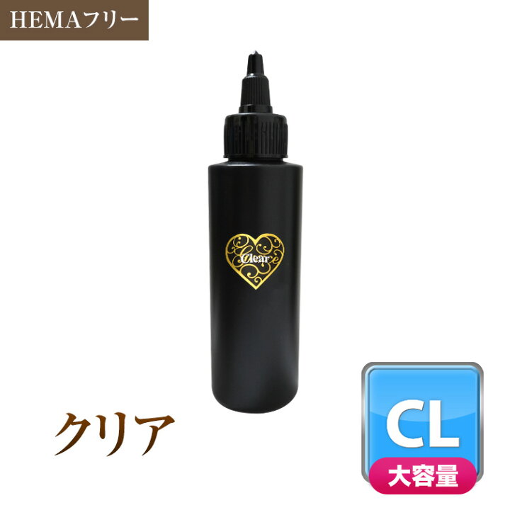 楽天市場】HEMAフリー 大容量業務用サイズ！単体よりもお得！ガラスの 