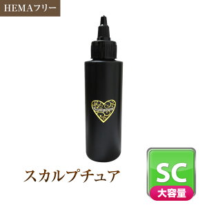 HEMAt[ TPOt[ tH쐬 ӂƃsJsJ O[XXJv`A120ml
