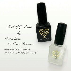 HEMAt[ O[XWF s[Itx[X {v~AAVbhXvC}[ Zbg(e15ml)