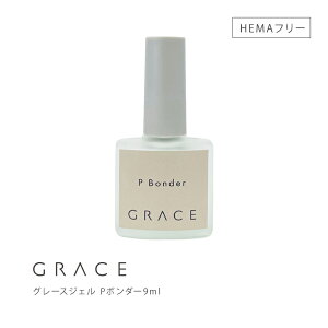 HEMAt[ TPOt[ mTfBOx[XWF tBCx[X O[XWF Px[XpvC}[ O[XWF P{_[9ml