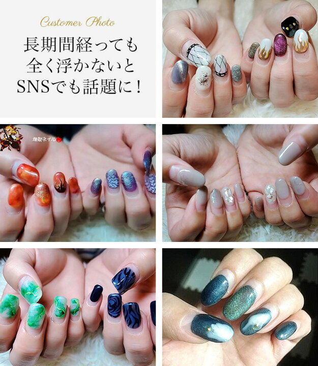 楽天市場 ゆうパケット不可 ノンサンディング サンディング不要 フィルインベース グレースジェル ベース 15ml ジェルネイル 用品グレースガーデン 楽天市場 ゆうパケット不可 ノンサンディング サンディング不要 フィルインベース グレースジェル ベース 15ml ジェルネイル 用品グレースガーデン