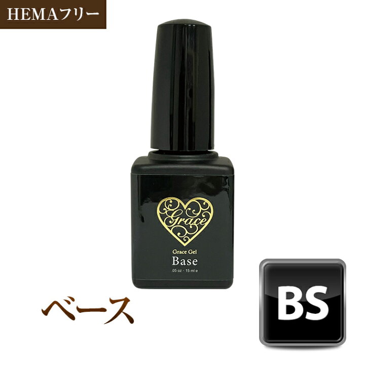 楽天市場】○ゆうパケット不可○HEMAフリー ノンサンディング 