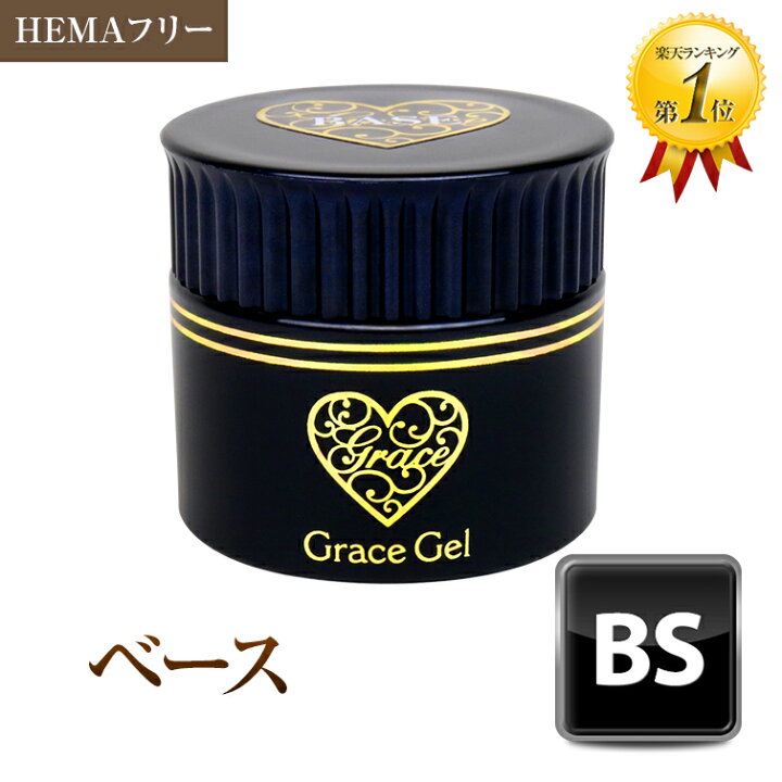楽天市場】○ゆうパケット不可○HEMAフリー ノンサンディング 