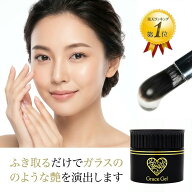 HEMA/TPOフリー 優れた透明度 ふき取るとピカピカに グレースジェルクリア15ml