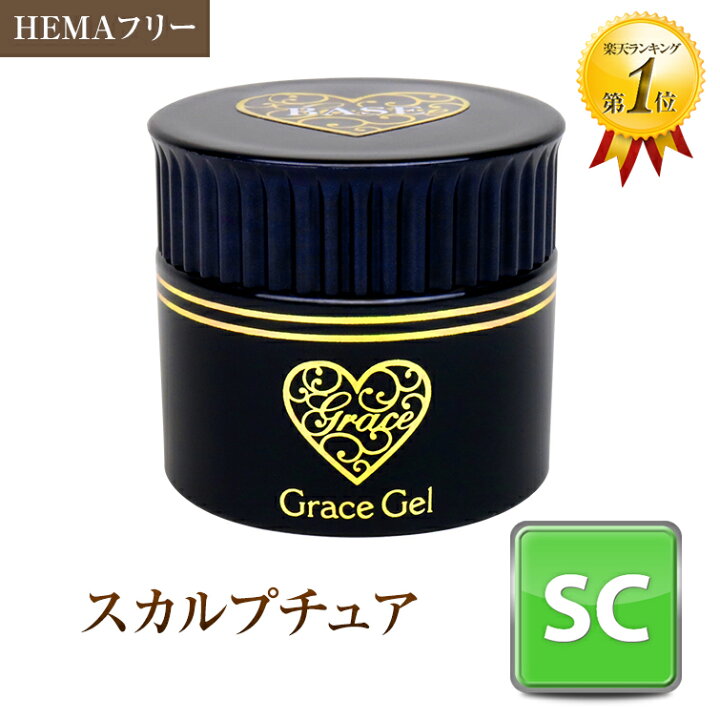 楽天市場】○ゆうパケット不可○HEMAフリー ガラスのようなツヤ、無色 