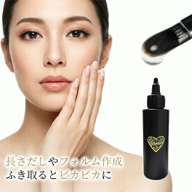 HEMAフリー TPOフリー 長さだしやフォルム作成 ふき取るとピカピカに グレーススカルプチュア120ml