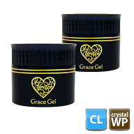 HEMAフリー 優れた透明度と光沢 グレースジェルクリア＆クリスタルワイプレストップセット(各15ml)