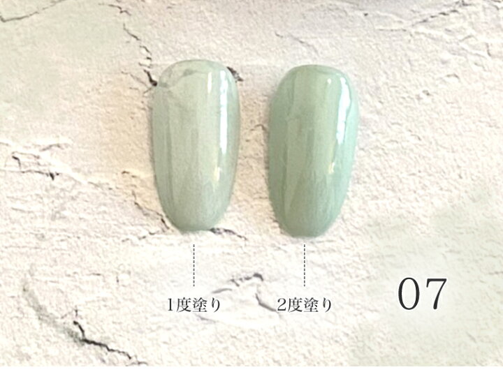 楽天市場 ゆうパケット不可 くすみカラー ニュアンスネイル Hemaフリー ネオグレースカラージェル くすみカラーシリーズ Du 01 Du 09 ジェルネイル用品グレースガーデン 楽天市場 ゆうパケット不可 くすみカラー ニュアンスネイル Hemaフリー ネオグレースカラージェル くすみカラーシリーズ Du 01 Du 09 ジェルネイル用品グレースガーデン