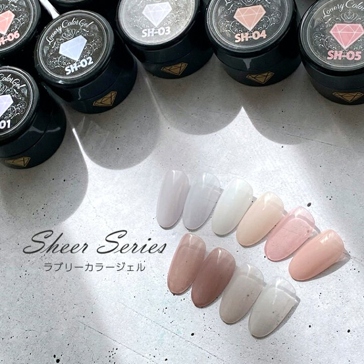 ニュアンスネイルチップ02