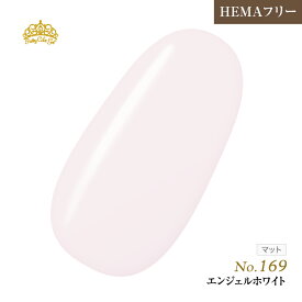 【ゆうパケット対象商品】HEMAフリー 発色抜群でもオフがあっという間に！プリティーカラージェル3mlエンジェルホワイト