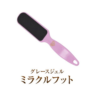 y䂤pPbgΏۏiz ̃vJI݂݂邩ƂׂׂɁICŎgtbgt@CIO[XWF~Ntbg