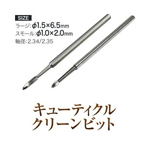 Ô牟グ L[eBN/[XXL L[eBNN[