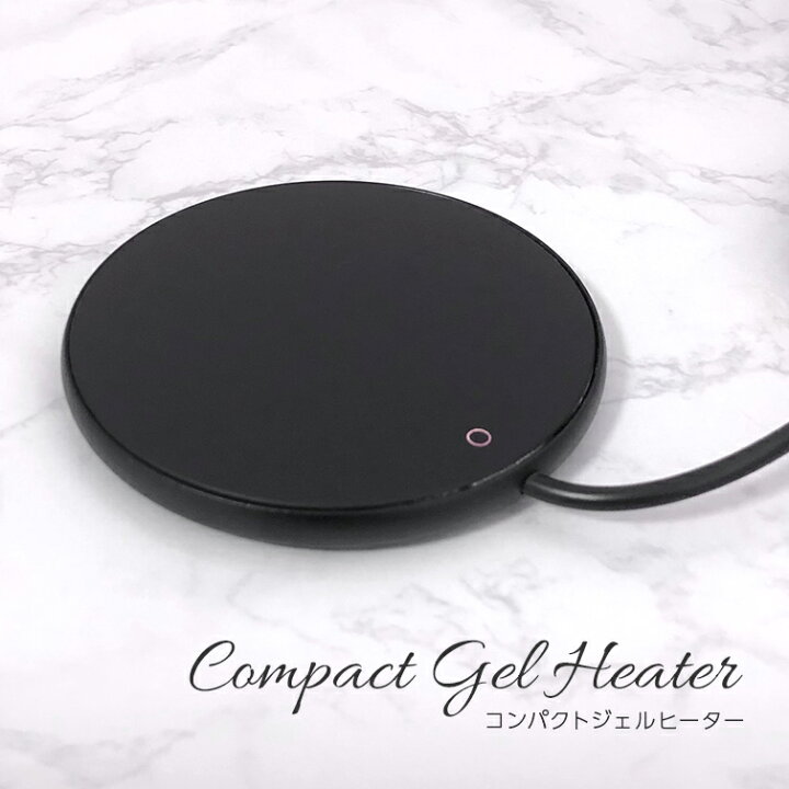 【ゆうパケット対象商品】 ジェルネイル クリアジェル カラージェル ジェルを温める 粘度調整 コンパクトジェルヒーター ジェルネイル用品グレースガーデン フラッシュパウダー クリアカラー シロップカラー シアーカラー ダズリングカラージェルDZ-20〜DZ-21