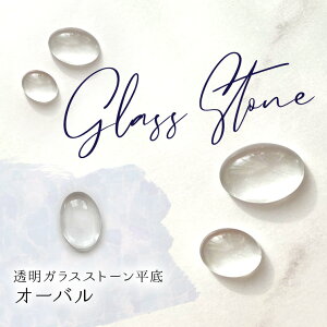 ネイル カラーチャート ガラスの人気商品 通販 価格比較 価格 Com