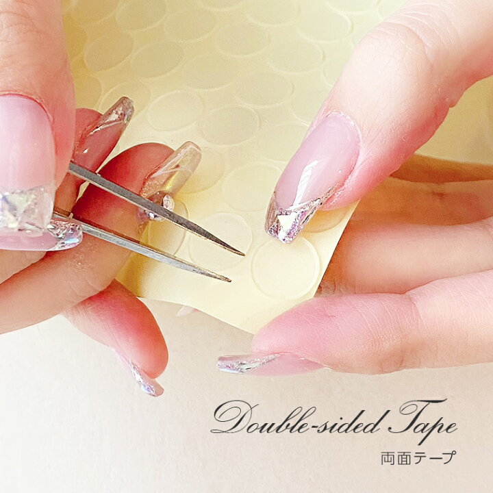 楽天市場 マラソン全品5倍 ゆうパケット対象商品 色見本 カラージェル見本 カラーチャート 両面テープラウンド8mm 10mm 両面テープスクエア10mm ジェルネイル用品グレースガーデン