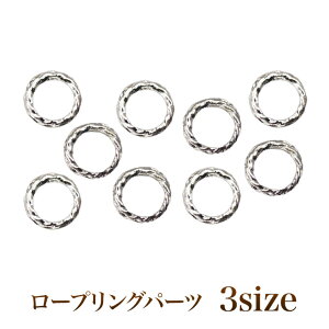 �y�䂤�p�P�b�g�Ώۏ��i�z ��l�C�̍��������ӂ�郍�[�v�����O���^���p�[�c�I�I�@���[�v�����O�p�[�c�V���o�[�@20��