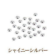 【ゆうパケット対象商品】 美しい輝きと形状！ぷっくりドーム型スタッズネイルの必需品高品質メタルスタ…