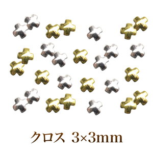 y䂤pPbgΏۏizi^X^bYNX 3x3~50yC70z