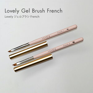 y䂤pPbgΏۏizWFM t`M t`uV Lovely WFuV French