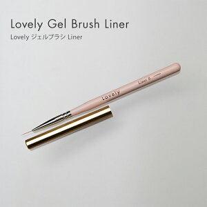 y䂤pPbgΏۏizWFM Ci[M Ci[uV Ci[A[gM Lovely WFuV Liner