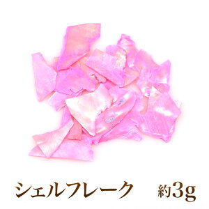 y䂤pPbgΏۏiz3g@VFt[N3yC50z