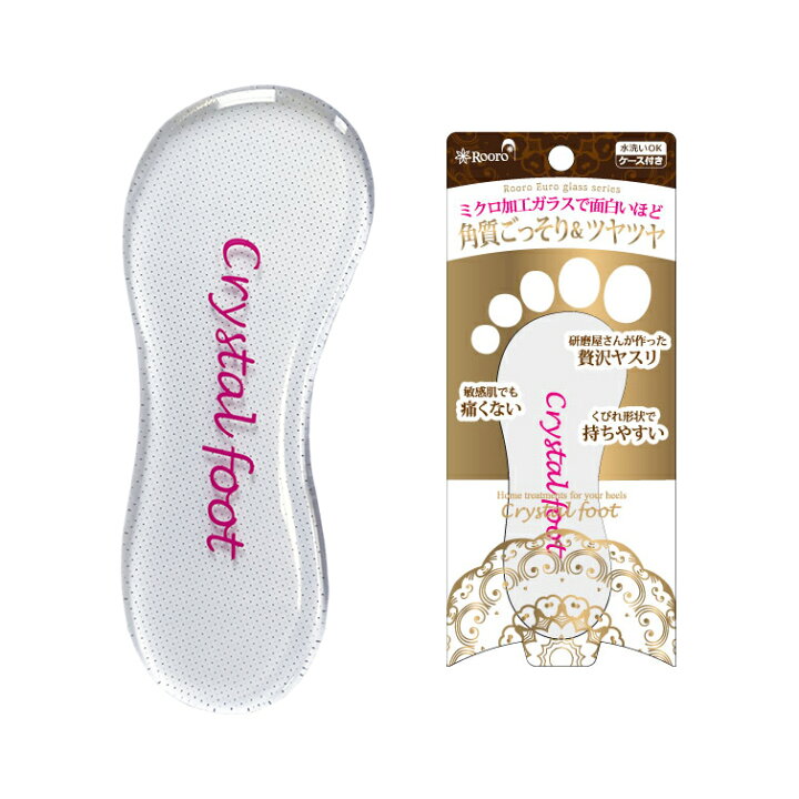 マラソン全品5倍 クリスタルフット 【73%OFF!】 マラソン全品5倍 クリスタルフット 【73%OFF!】