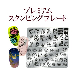 ネイル スタンプ ジェルネイルの人気商品 通販 価格比較 価格 Com