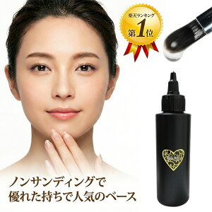 \̔::i͂ƈꏏɏoׂ܂:1225ח\聦 HEMAt[ TPOt[ mTfBO@TfBOsv@eʋƖpTCYIP̂IO[XW