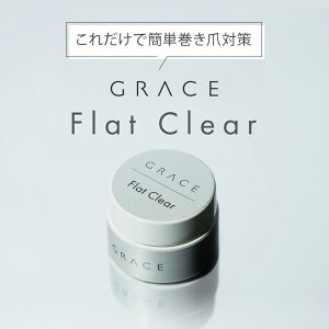 HEMAt[ ȒP܍ ܍ ܃PA {ŊȒP GRACE tbgNA 5g