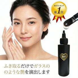 HEMAフリー TPOフリー 優れた透明度 ふき取るとピカピカに グレースジェルクリア120ml