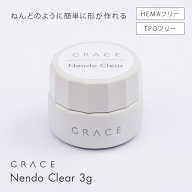 HEMA＆TPOフリー ねんどのようにこねて3Dパーツが作成できる GRACE Nendo Clear 3g