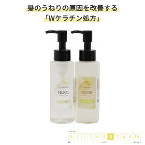 Tꔄ їp Vv[ g[gg Zbg Xg[gPA e100ml(g) [GRACE HOME BEAUTY No.05] ̂˂  k k P WP`z Ti