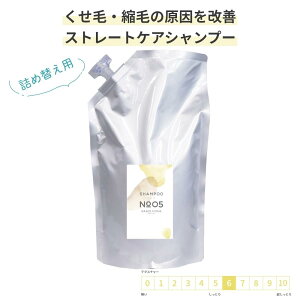 Tꔄ Xg[gPA Vv[ 100`1000ml [GRACE HOME BEAUTY No.05]  k p  ˂  Ȗ L Az P W P` z ~J C 30 40 50 60