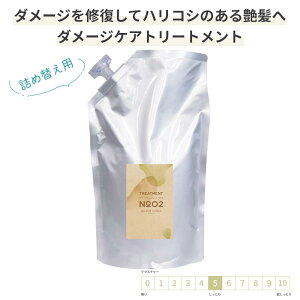 Tꔄ XLv PA g[gg 100`1000g(ml) [GRACE HOME BEAUTY No.01]   mVR PA {[Abv eꔄi