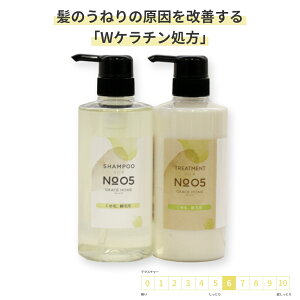 Tꔄ WP`ICC їp Vv[ g[gg Zbg Xg[gPA ( GRACE HOME BEAUTY No.05 ) e500ml ̂˂  k k P Ti lCNo.1 ~J  